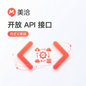 美洽客服系统人工智能元宇宙案例